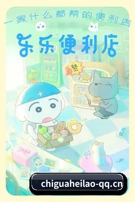 每个专区围绕一个圈层生态深度展开